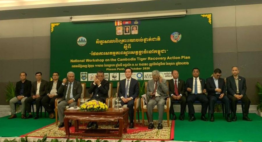 IBCA Cambodia Meeting Image 1